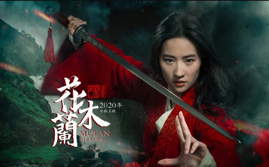 劉亦菲《花木蘭》定妝照引爭議 是忠于寫實，還是審美差異？
