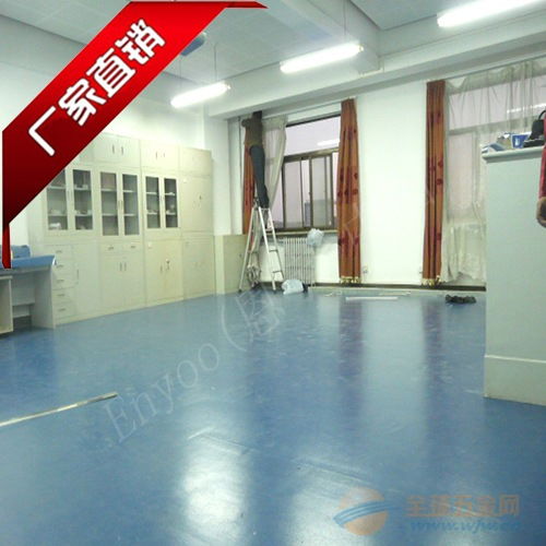 學(xué)校地膠 品牌 學(xué)校地膠 采購 圖片 批發(fā)