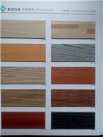 PVC石塑地板片材 廠家直銷PVC地板 基碩石塑地磚 防滑耐磨 辦公室家庭工廠裝修首選-上海增熙實業(yè)有限公司提供PVC石塑地板片材 廠家直銷PVC地板 基碩石塑地磚 防滑耐磨 辦公室家庭工廠裝修首選的相關(guān)介紹、產(chǎn)品、服務(wù)、圖片、價格上海增熙實業(yè)有限公司、PVC地板;塑膠地板;橡膠地板;運動地板;卡通地板;防靜電地板;石塑地板