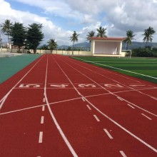 2019pvc地板價(jià)格 十大品牌報(bào)價(jià) pvc地板批發(fā) 第50頁(yè) 