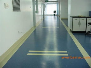 山西醫(yī)院塑膠地板,制藥廠塑膠地板,同質(zhì)透芯地板,山西醫(yī)院塑膠地板,制藥廠塑膠地板,同質(zhì)透芯地板生產(chǎn)廠家,山西醫(yī)院塑膠地板,制藥廠塑膠地板,同質(zhì)透芯地板價格