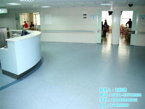 車間地坪漆價格 玖柒地坪 已認(rèn)證 車間地坪漆最低優(yōu)惠價格