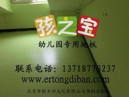 塑膠 油漆供應信息 塑膠 油漆批發(fā) 塑膠 油漆價格 找塑膠 油漆產(chǎn)品上