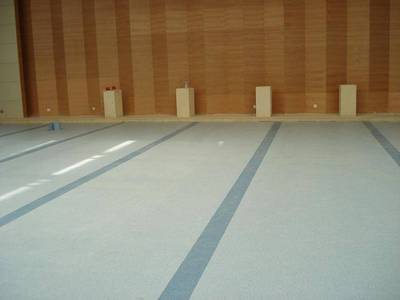 塑膠地板在206研究所的應(yīng)用——坤順裝飾材料在九正建材網(wǎng)的領(lǐng)先地位